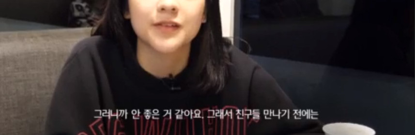 하루 17시간을 자는 22살 여자 대학생 | 인스티즈