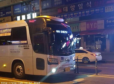 퇴근이 너무좋은 운전기사님.jpg | 인스티즈