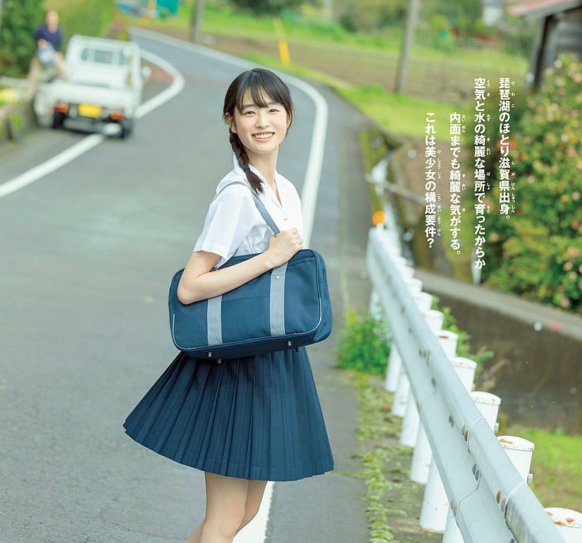 매운 한국요리와 방탄소년단을 좋아하는 일본 여자배우 | 인스티즈