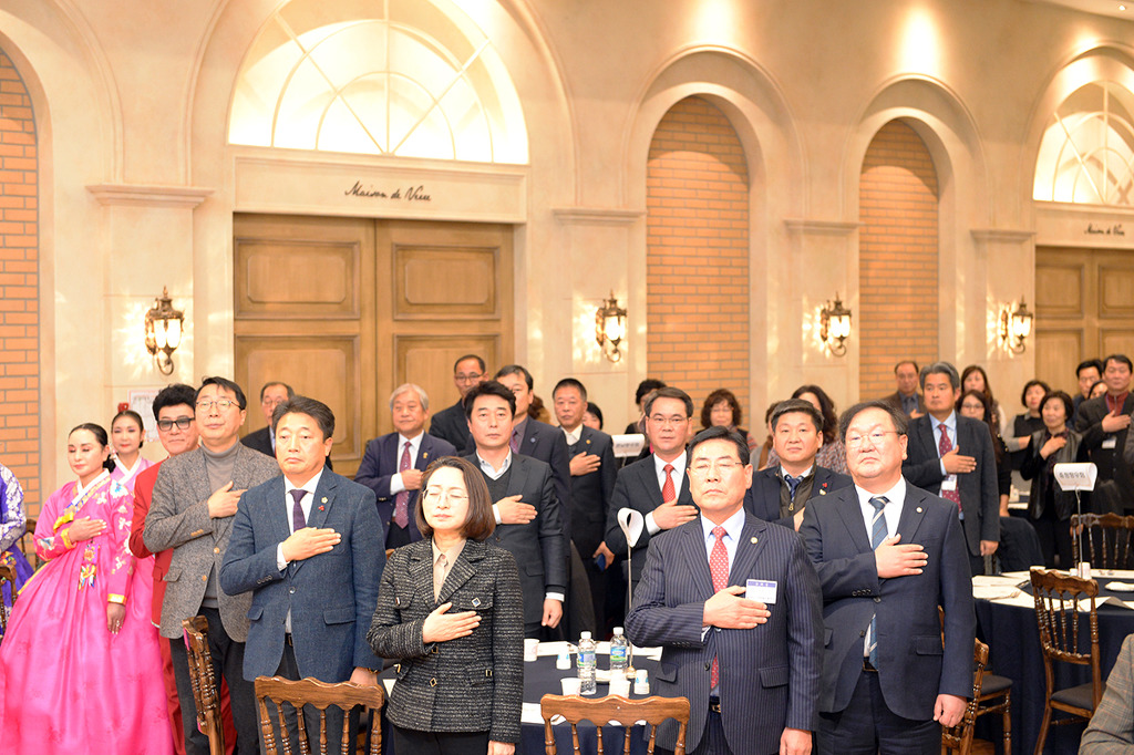 지역발전연합회 이미지