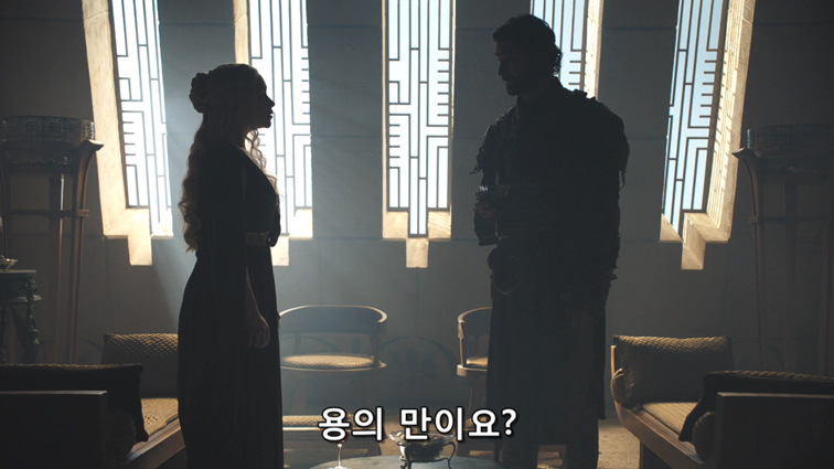 [왕좌의게임] 폭풍의 딸 82화 | 인스티즈