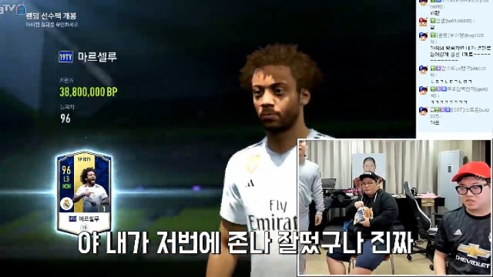 감스트 레전드 카드깡 ㅋㅋㅋㅋㅋ | 인스티즈