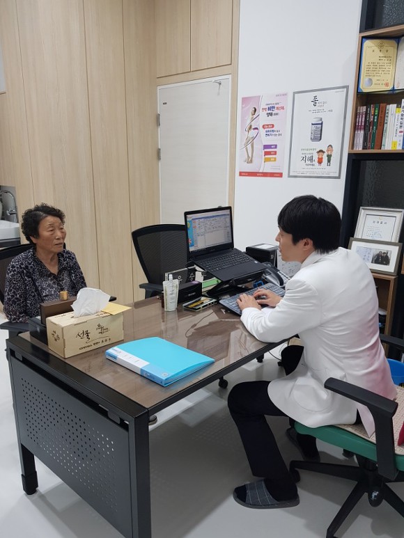 예방원한약국 이미지