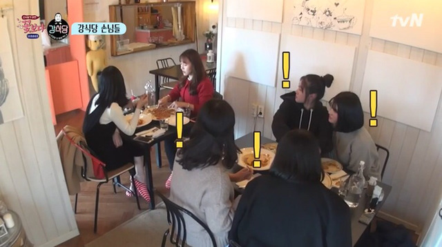 [강식당] 안재현을 본 여자손님들 반응.jpgif | 인스티즈