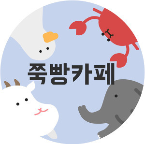 아침은 간단하게! 치킨스낵랩 gifjpg | 인스티즈