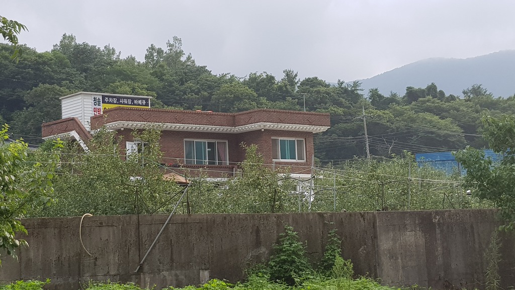 청솔민박 이미지