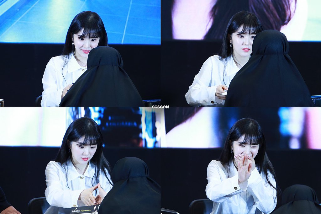 가오나시를 보고 당황한 아이린.gif | 인스티즈