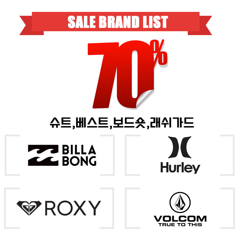 형제레져샵 이미지