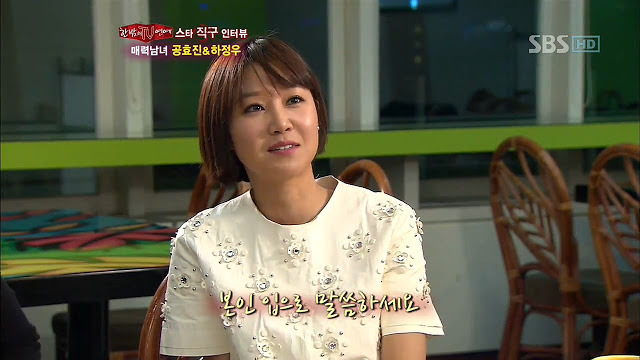하정우 술버릇.jpg | 인스티즈