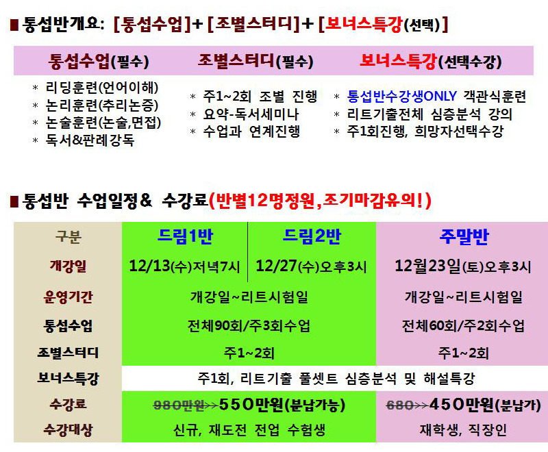 리트 이미지