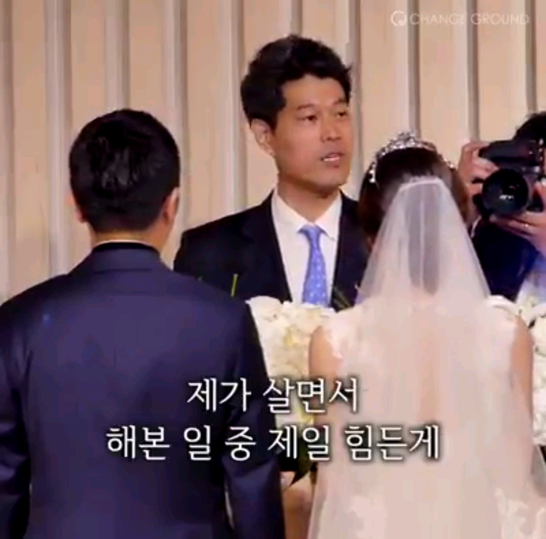 페북 좋아요 무려 17만을 받으며 화제되고 있는 결혼식 인생주례 | 인스티즈