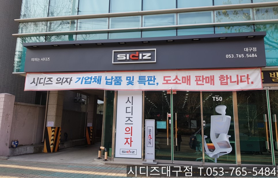 서문독서실 이미지