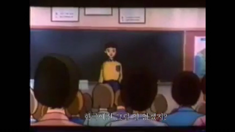 [패러디] 한국 방문하는 트럼프 | 인스티즈