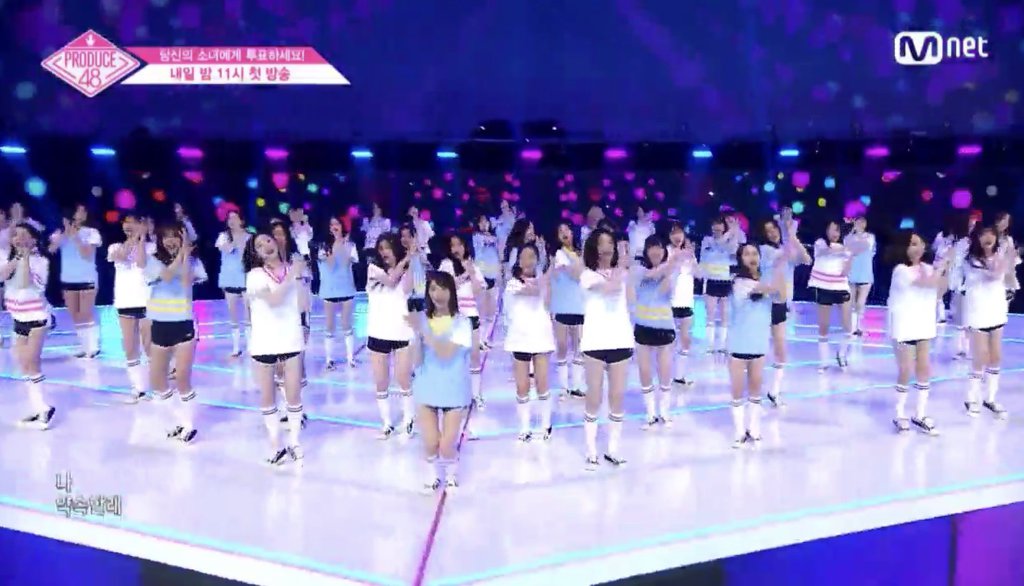 프로듀스 48 미야와키 사쿠라 안무 실수.gif | 인스티즈