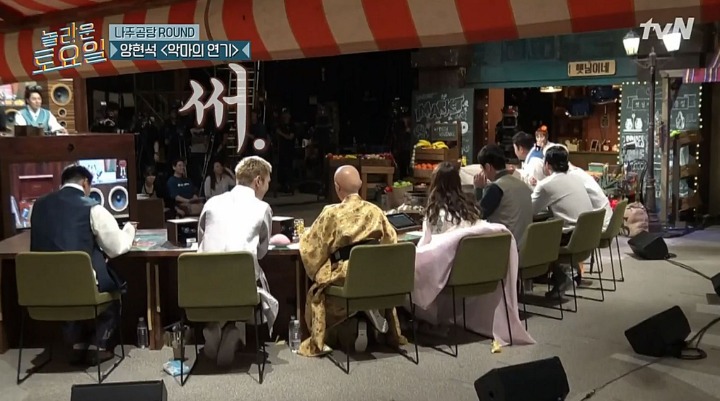 [놀라운토요일] 벌칙없는데 굳이 스스로 나서서 벌칙 수행하는 출연진들ㅋㅋㅋ | 인스티즈