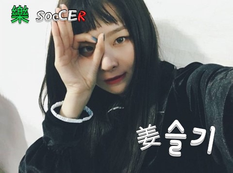 말장난의 최후.jpg | 인스티즈