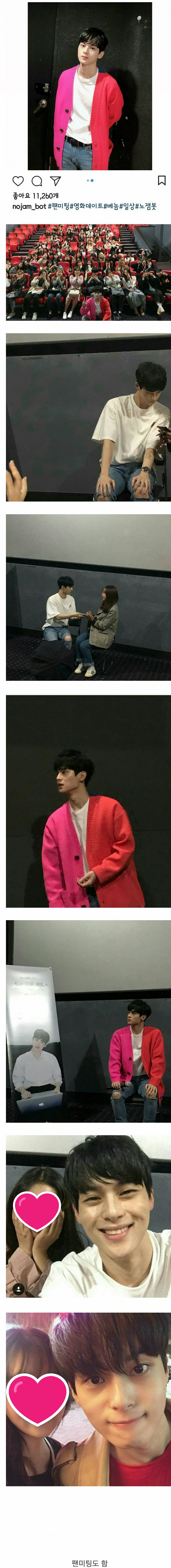 여초에서 난리난 그 순시생 유튜버 공부 때려치자마자 생긴 일들.jpg | 인스티즈