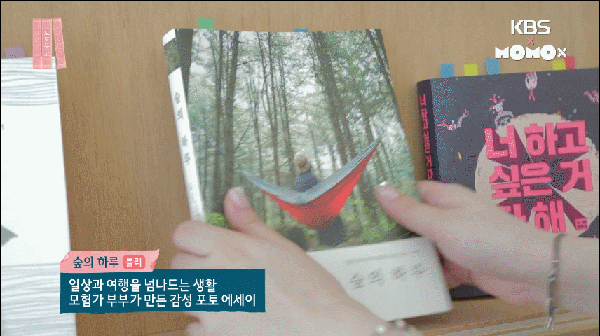 독서소녀 여자친구 은하.jpgif | 인스티즈