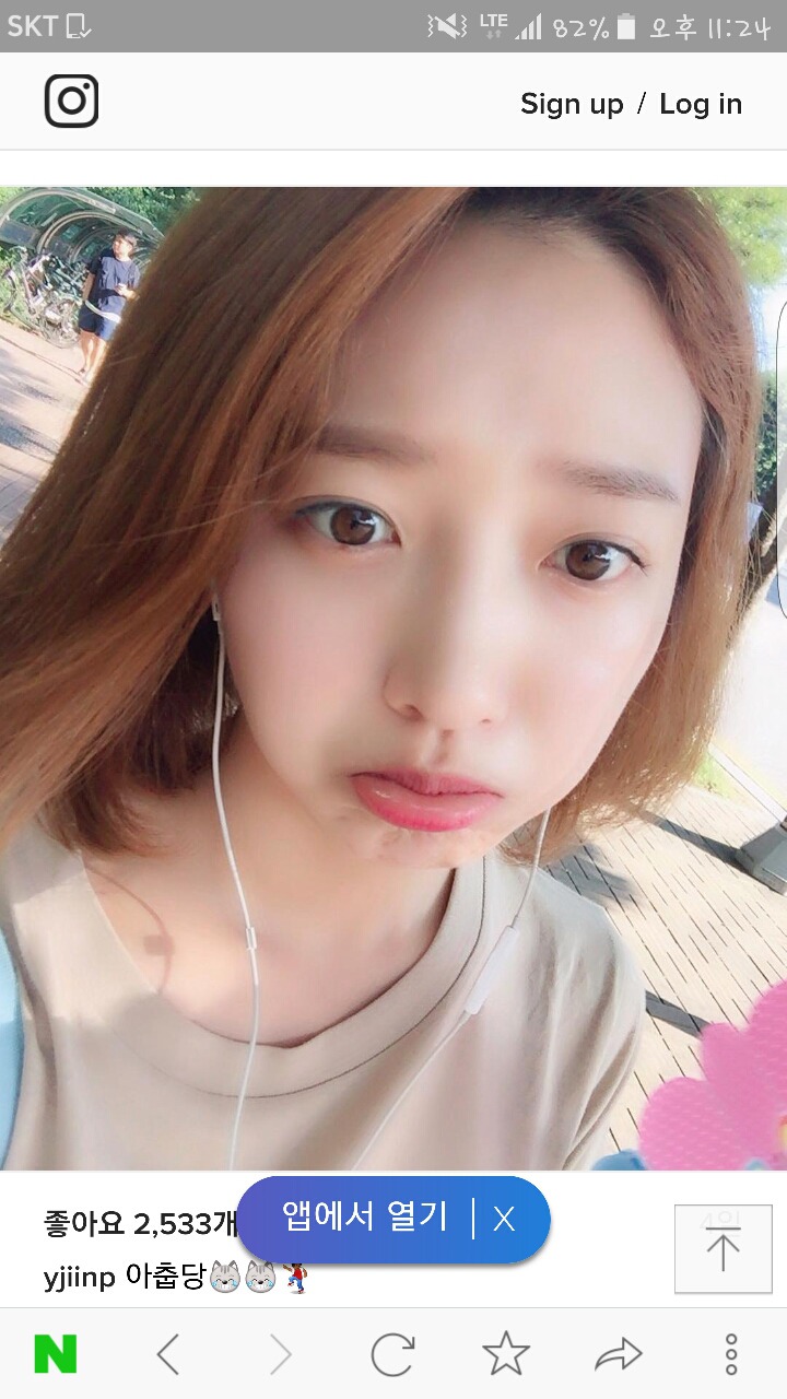 표예진.jpg [데이터주읭] | 인스티즈