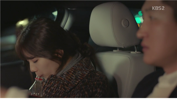 [드라마] 함부로 애틋하게 03화 (1) | 인스티즈