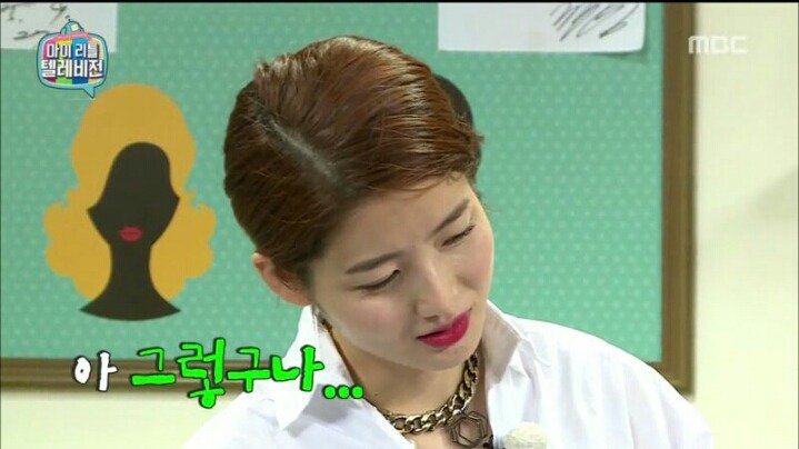 마리텔 차홍 레전드 | 인스티즈