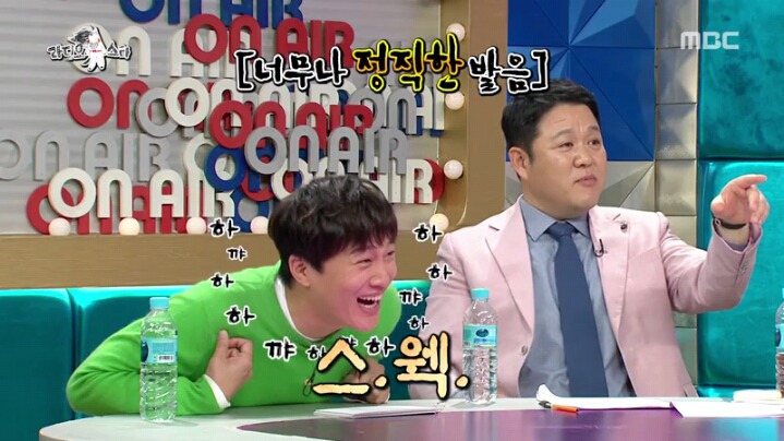 [라디오스타] 영어 울렁증 있다는 한현민 | 인스티즈
