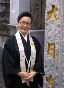 대일사 이미지