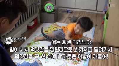 쥬라기월드가 흥하는 이유... | 인스티즈