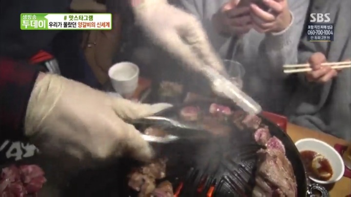 북해도식 양고기 구이.jpg | 인스티즈