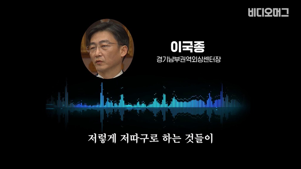 개빡친 이국종 교수.jpg | 인스티즈