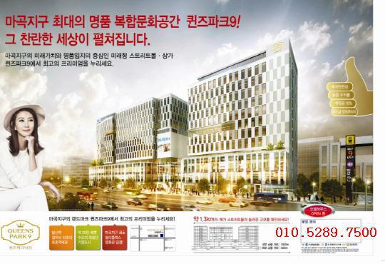 파크주점 이미지