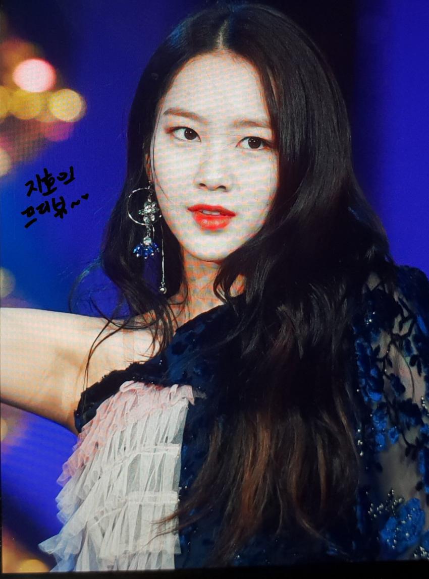 오마이걸 지호의 쾌유를 빌며 50장.jpg | 인스티즈