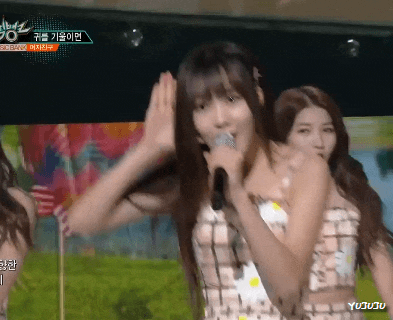 금욜의 유주타임~! | 인스티즈