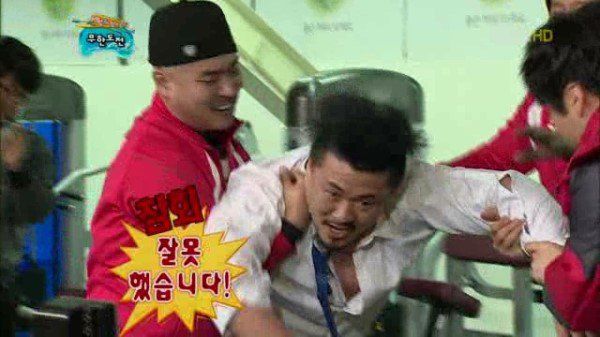 도전하는 데프콘.jpg | 인스티즈