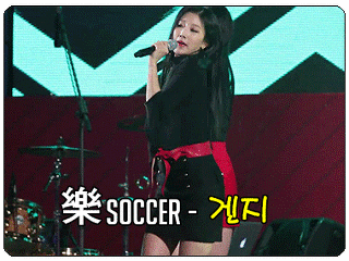 [러블리즈] 아마도 미주 . GIF | 인스티즈