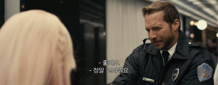 딸이 당신 팬이에요!사인 해주실수 있나요? | 인스티즈