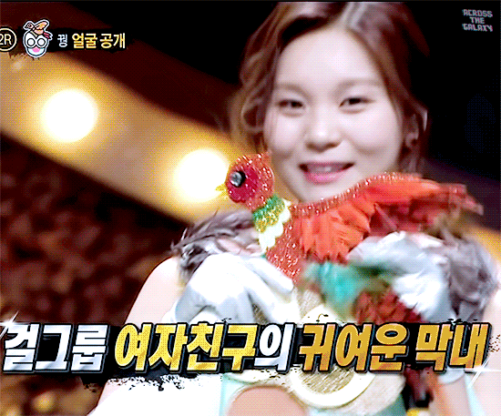[여자친구] 전에 다친 발목이 많이 좋아져서 엄지 | 인스티즈