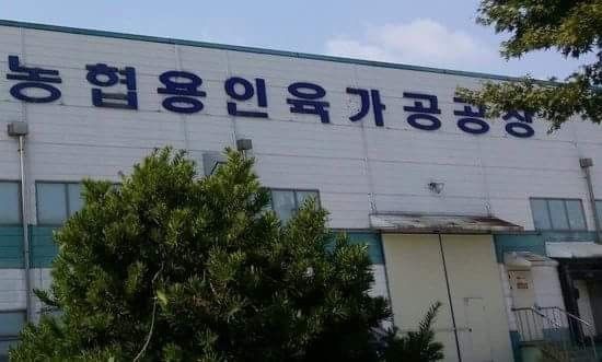잘못읽으면 오해사는 간판들 | 인스티즈