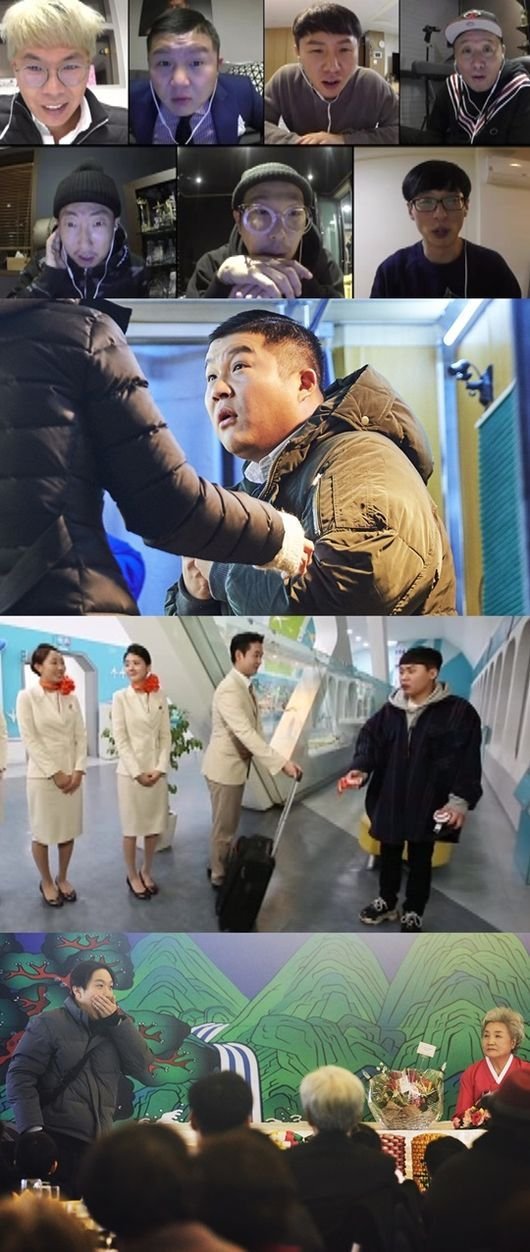 무한도전 시즌2가 나온다면 현실적으로 나올수밖에 없는 멤버조합 | 인스티즈