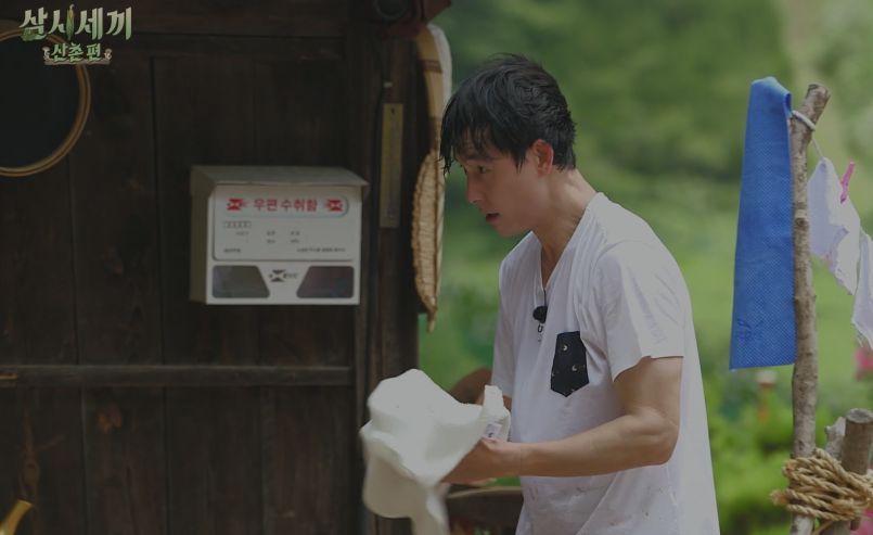 삼시세끼 염정아 사먹는다고 짤 나오기 직전 정우성 | 인스티즈