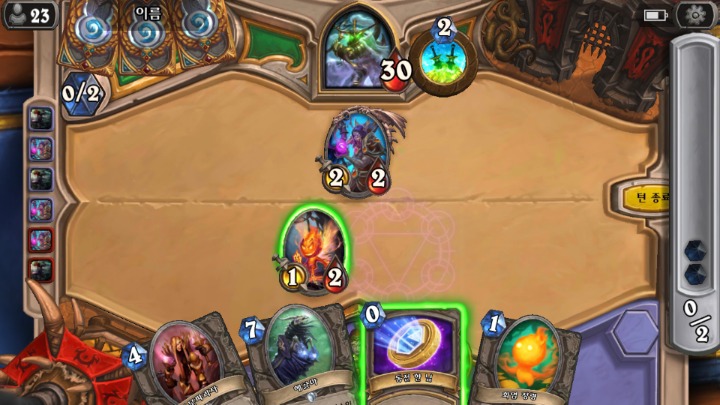 하스스톤 쉽게 이기는 팁.jpg | 인스티즈