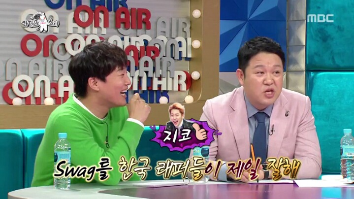 [라디오스타] 영어 울렁증 있다는 한현민 | 인스티즈
