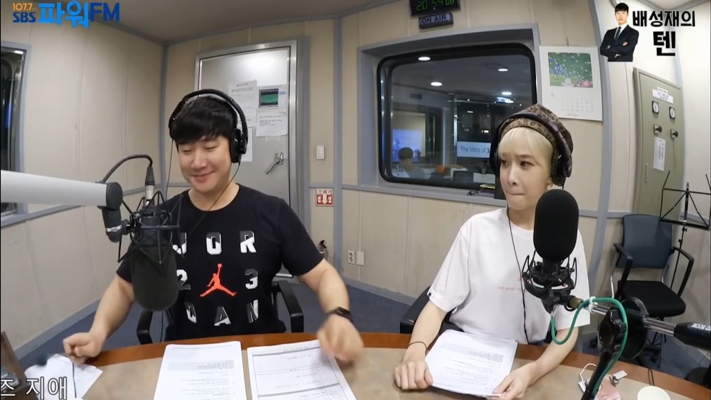 생녹방에서 게스트한테 극대노하며 눈욕을 퍼붓는 배성재(feat : 조선의 마지막 유교돌) | 인스티즈