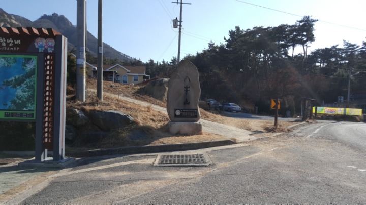 기영식품 이미지