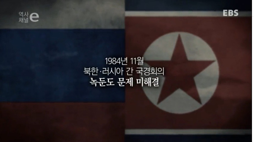 조선과 일본 영토 변화 지도자의 중요성 | 인스티즈