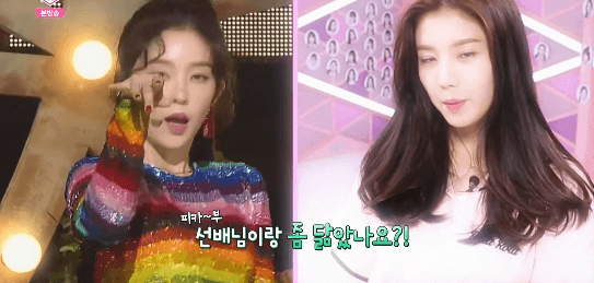 프로듀스48 연습생 멤버들이 뽑은 비쥬얼 TOP11 | 인스티즈