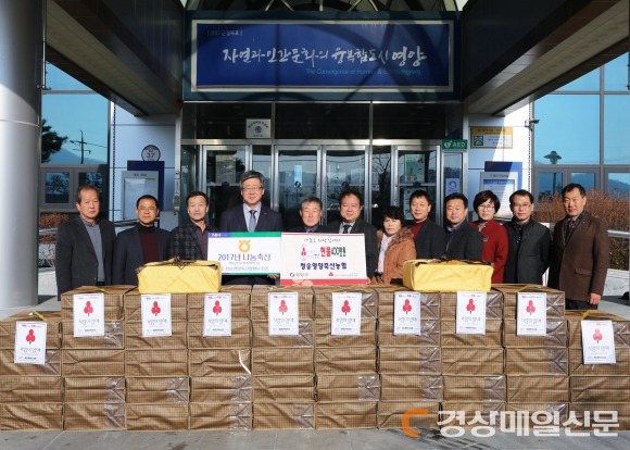 청송영양축산업협동조합 한우프라자 이미지