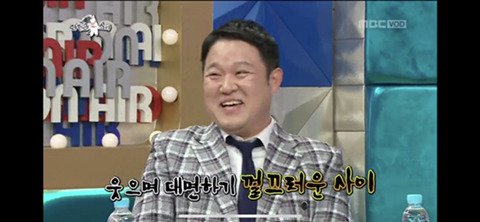 [라디오스타] 진보와 보수 사이를 자유롭게 넘나드는 흥궈신 (feat.박원순,정몽준) | 인스티즈