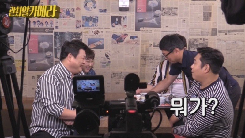 비방용음식에 대해 얘기하는 맛있는 녀석들ㅋㅋㅋㅋㅋㅋㅋㅋㅋㅋㅋㅋㅋ.jpg | 인스티즈