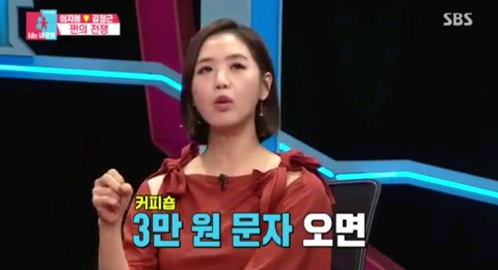 가정주부가 배우자카드 쓰기 싫은 이유.jpg | 인스티즈